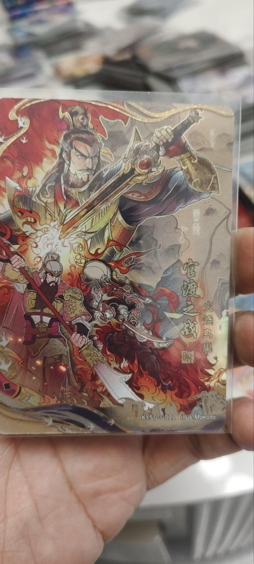 秋原瞳的小店第四十一期——盛夏的时光，即将如约而至