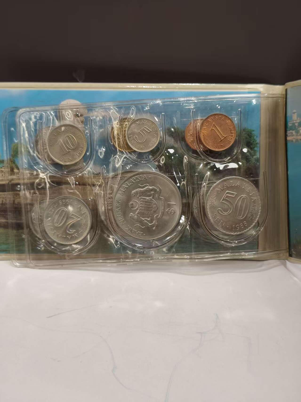 G&W世界散币，银币处理专场（第47场） 新加坡 马来西亚旅游币 2套