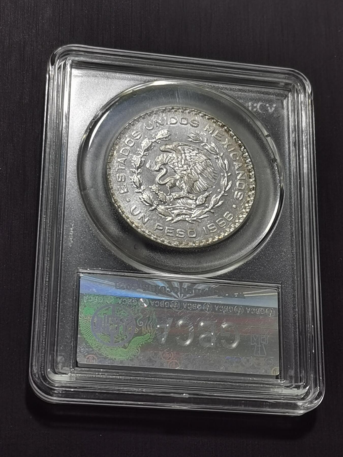 天下钱庄专场欢迎参拍 墨西哥一比索银币