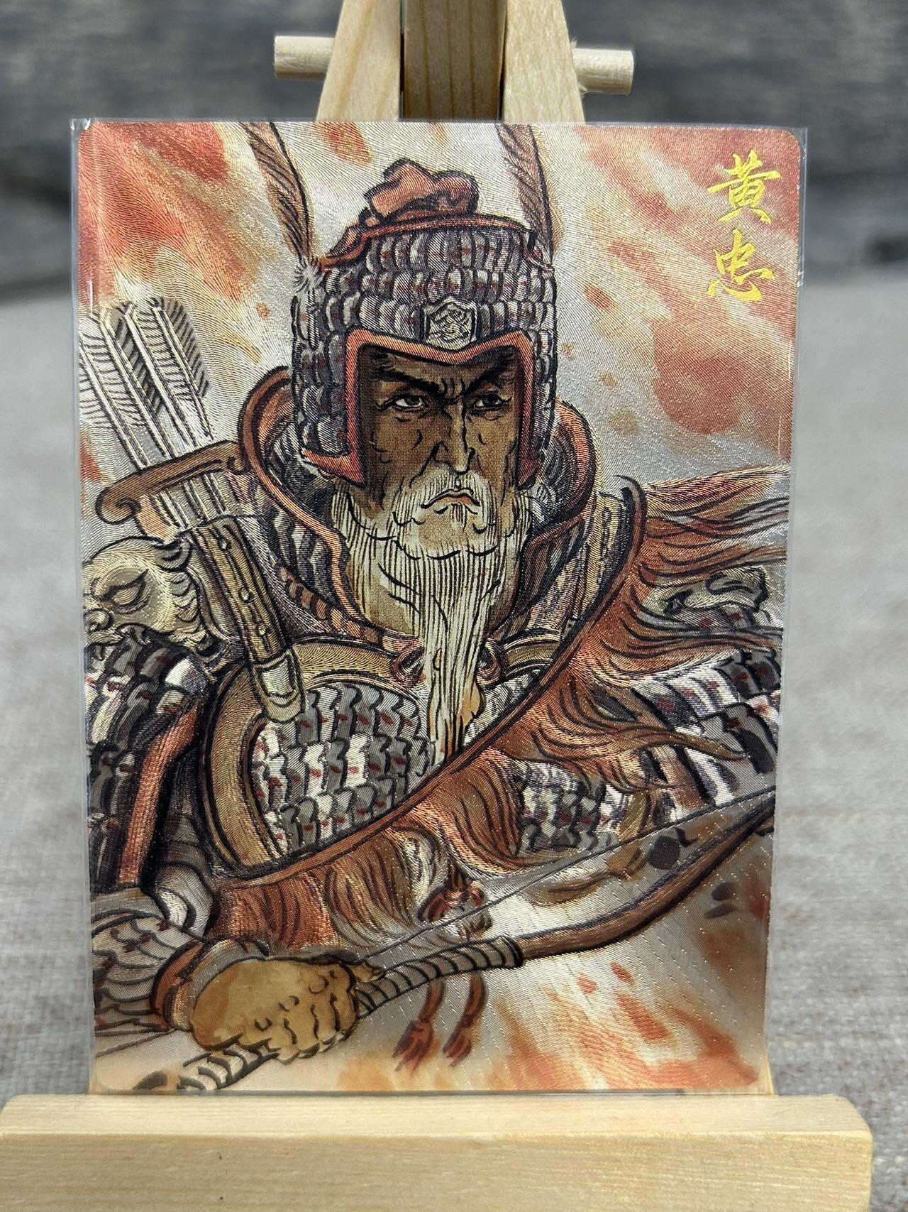 喜灰玩卡拍卖第七期，接拍品0佣金，欢迎送拍，释放现金流，让自己有资金可以购买更多喜欢的卡牌，让别的卡友能淘到更多心仪的卡牌