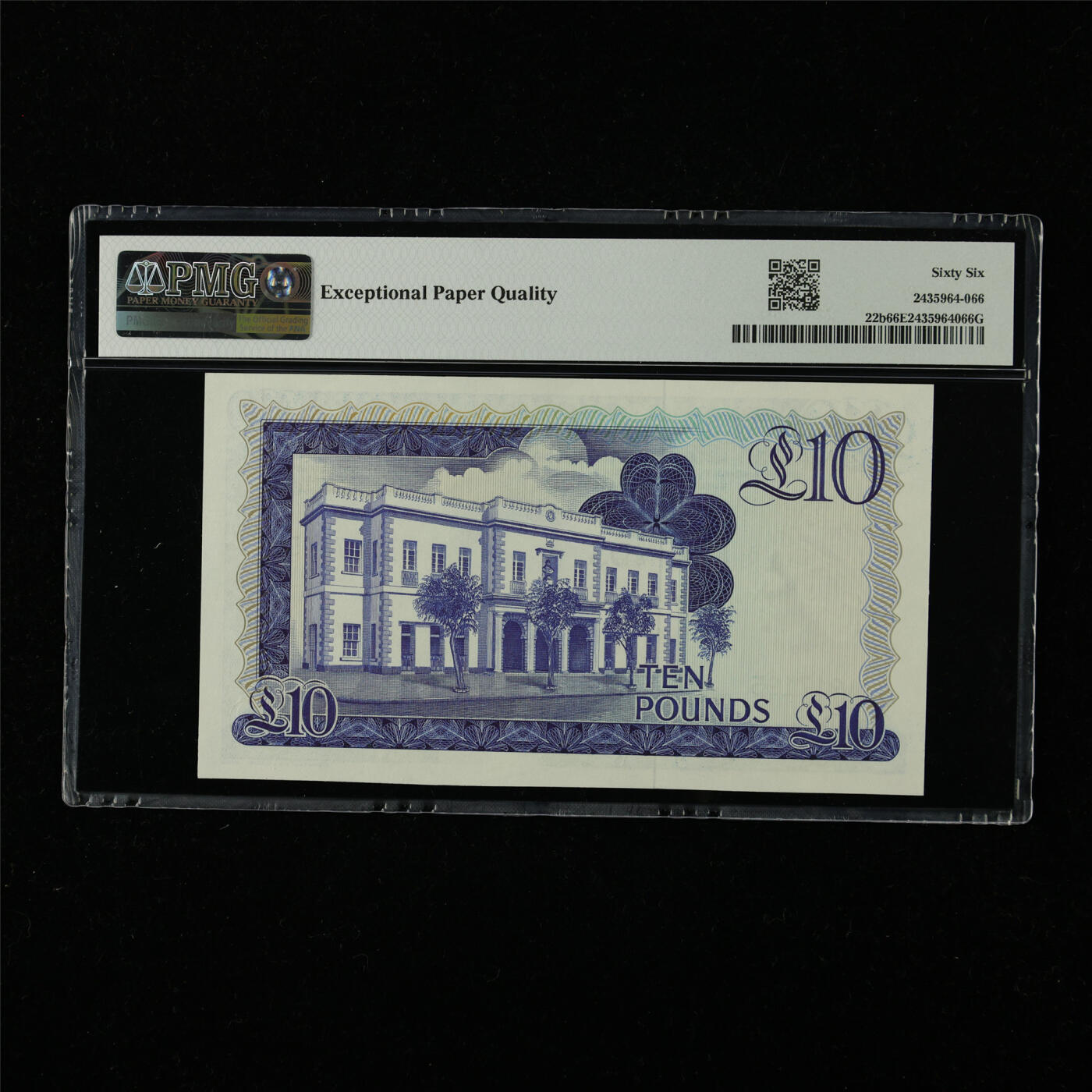 【亘邦集藏】第226期拍卖 1986年 直布罗陀10镑 PMG 66EPQ A917195
