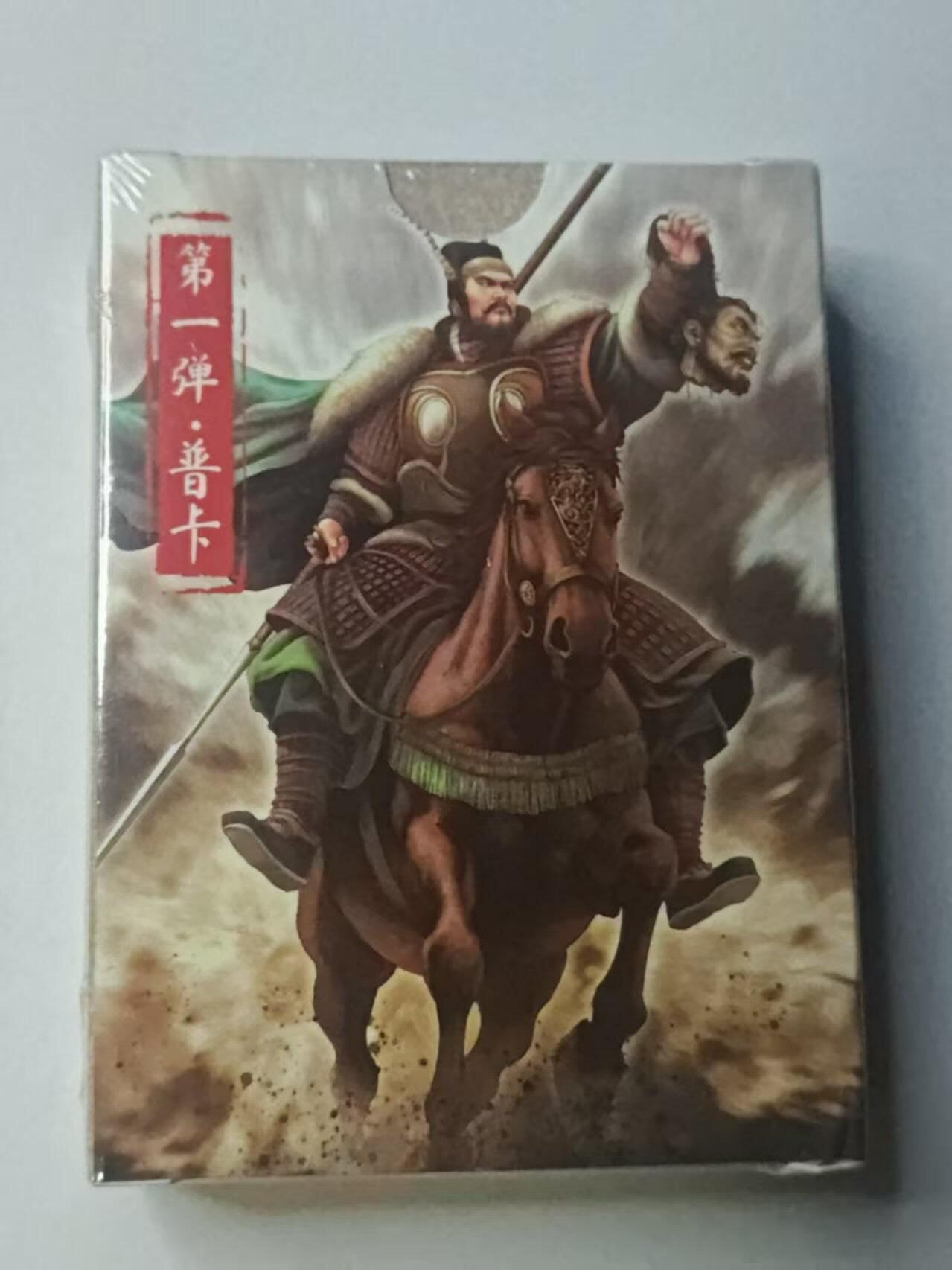 龙虎卡牌-八二场（满200元包邮，无佣金，每周六结拍，欢迎送拍） 【原封套卡】普卡套卡 超吉梦 历代五虎第一弹 一套