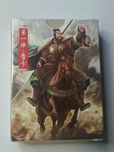 龙虎卡牌-八二场（满200元包邮，无佣金，每周六结拍，欢迎送拍） - 【原封套卡】普卡套卡 超吉梦 历代五虎第一弹 一套