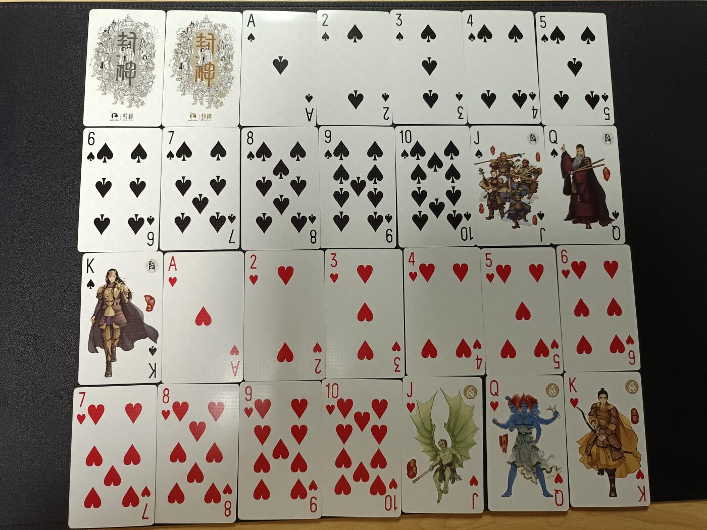 天玑星卡拍第186期《4.9周四截拍》持续收拍收评中 满赠卡需备注