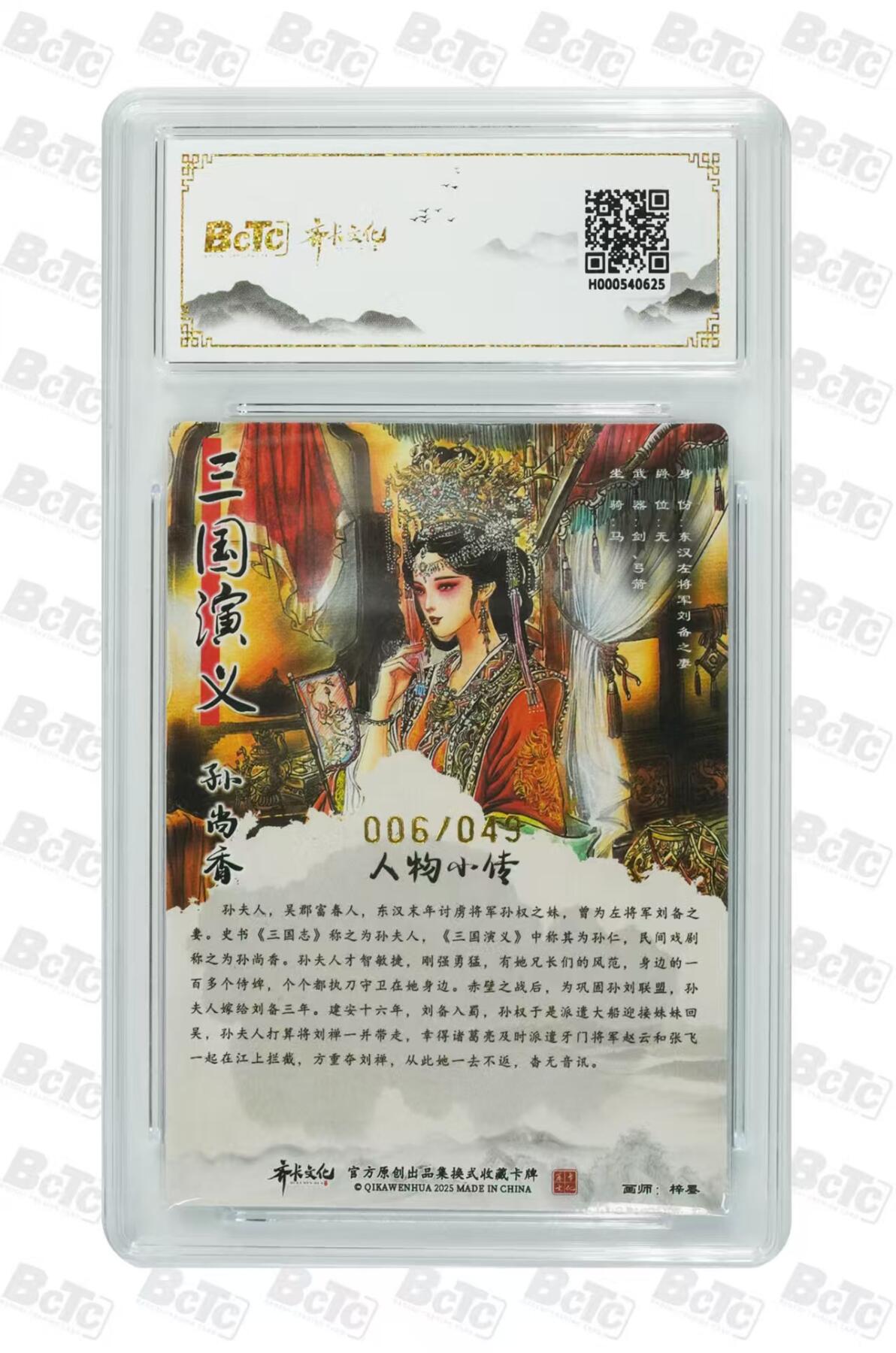 NO.29 好又多金牌大场，每周一站式配齐，方便凑单！（卖家送拍0抽成！周6晚9点截拍！）