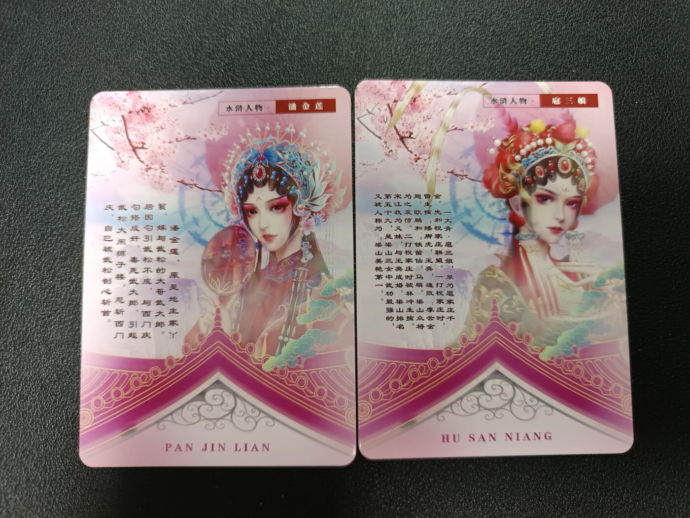 天玑星卡拍第186期《4.9周四截拍》持续收拍收评中 满赠卡需备注