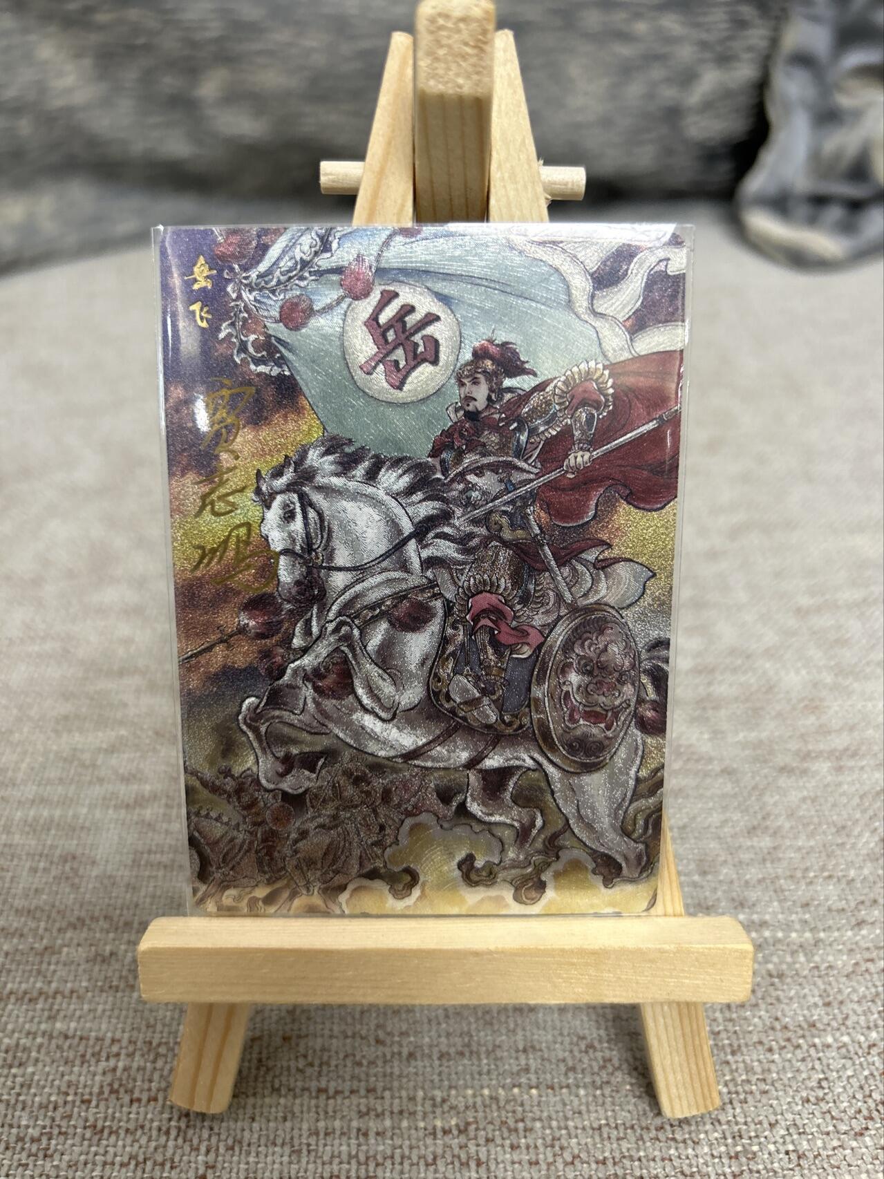 喜灰玩卡拍卖第七期，接拍品0佣金，欢迎送拍，释放现金流，让自己有资金可以购买更多喜欢的卡牌，让别的卡友能淘到更多心仪的卡牌