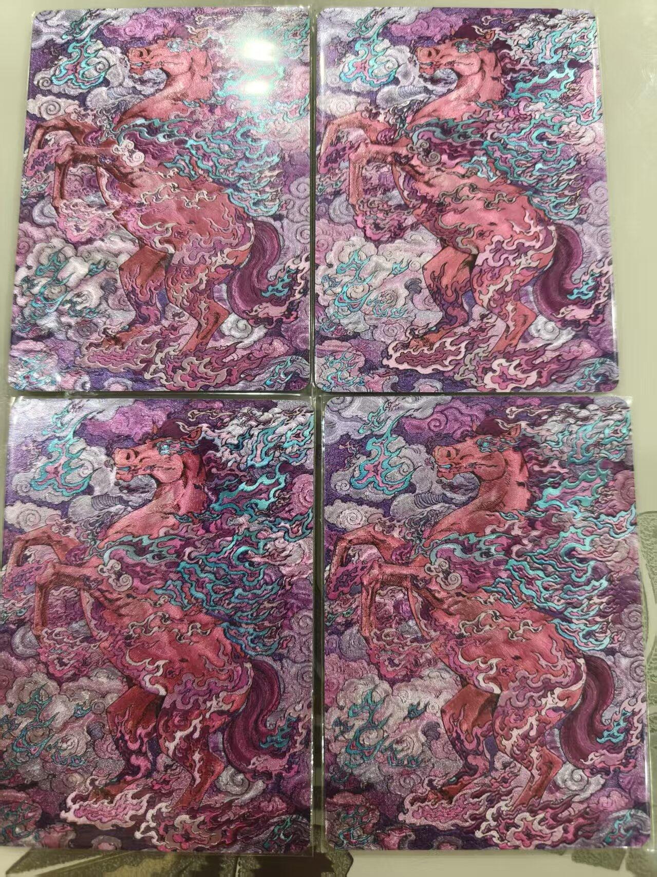 寸草不生 马年 第二期 同好会 周年纪念卡 编号4张