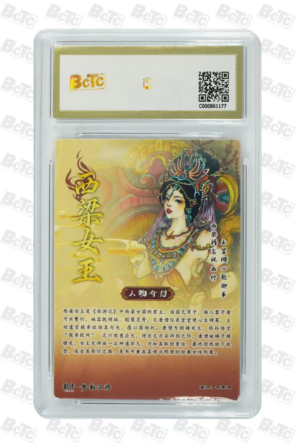 NO.29 好又多金牌大场，每周一站式配齐，方便凑单！（卖家送拍0抽成！周6晚9点截拍！）