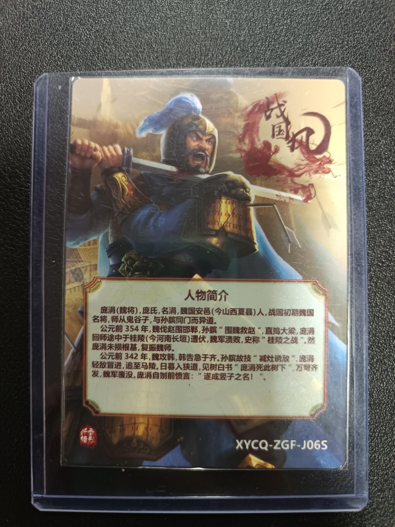 天玑星卡拍第186期《4.9周四截拍》持续收拍收评中 满赠卡需备注