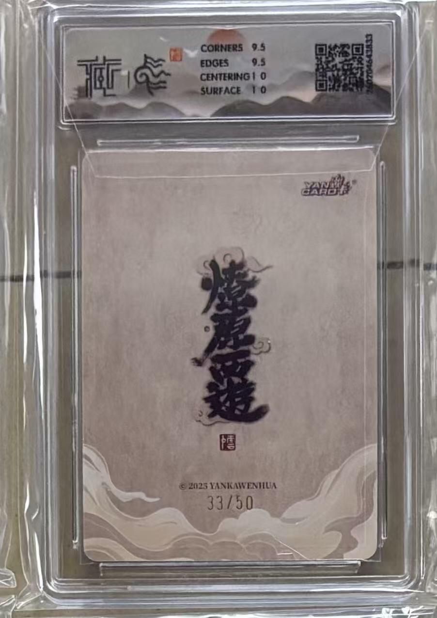 NO.29 好又多金牌大场，每周一站式配齐，方便凑单！（卖家送拍0抽成！周6晚9点截拍！）