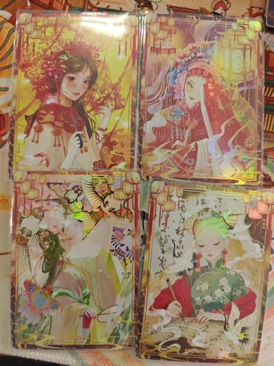 寸草不生 马年 第二期 - 万漫社 离家的国宝  4张