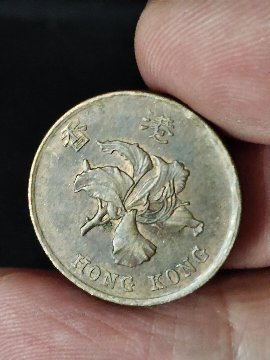 猩哥外币小铺➨【第228场】 伍毫