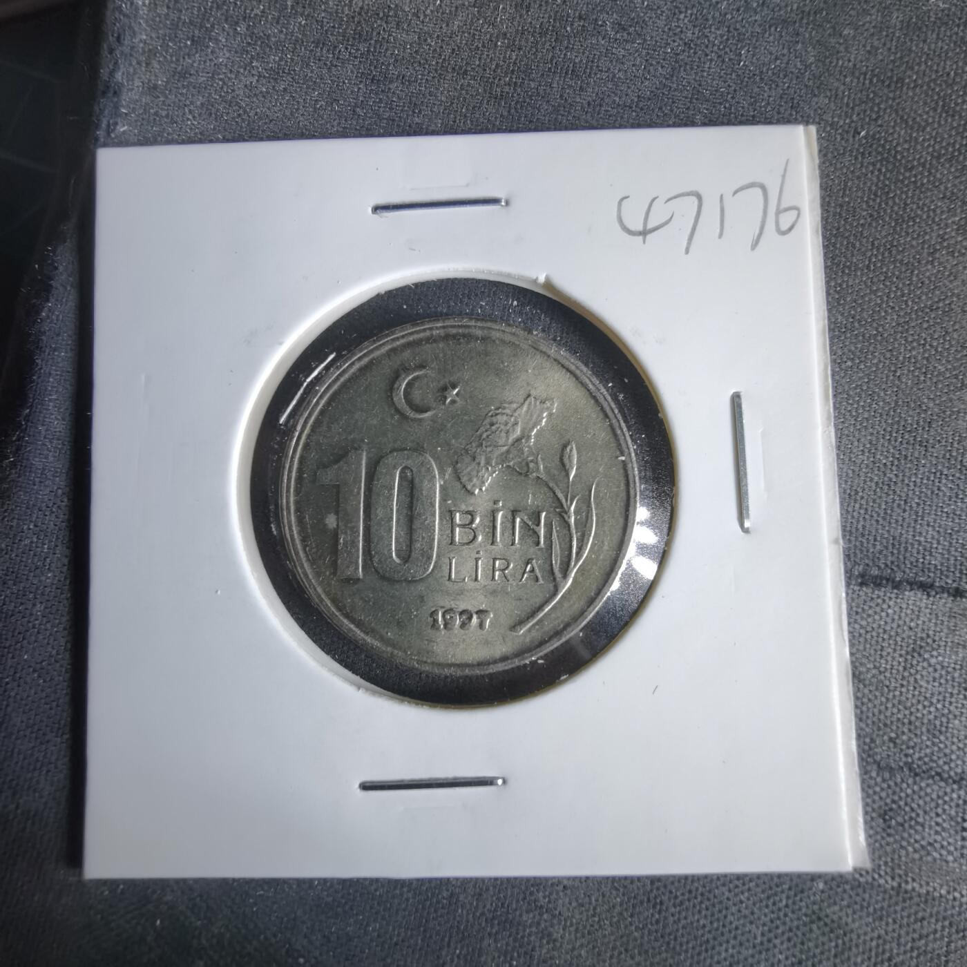 沼泽如烟--第1047场 土耳其1997年1万里拉