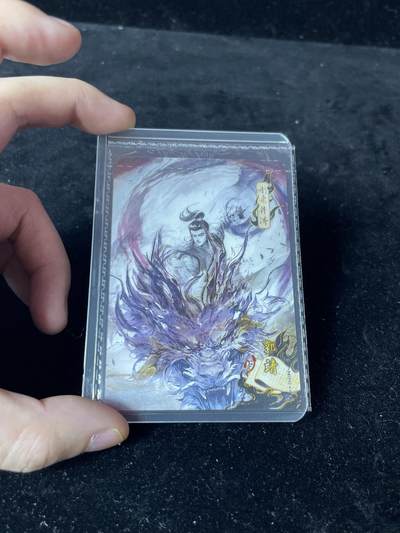 秋原瞳的小店第四十一期——盛夏的时光，即将如约而至 - 卡游 金庸 射雕英雄传 PR郭靖 降龙十八掌 刚柔并济 光栅卡 原膜