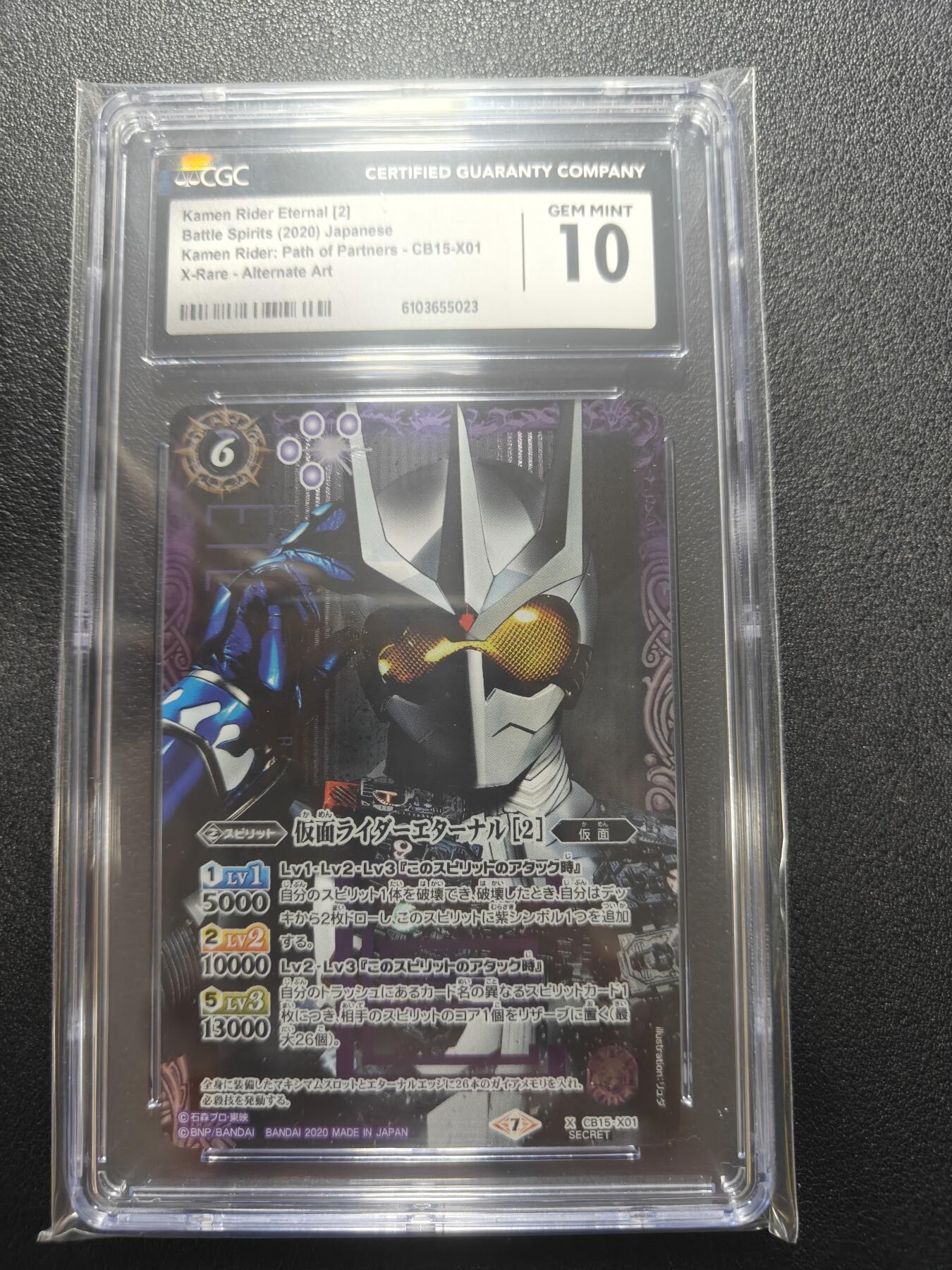 天玑星卡拍第186期《4.9周四截拍》持续收拍收评中 满赠卡需备注