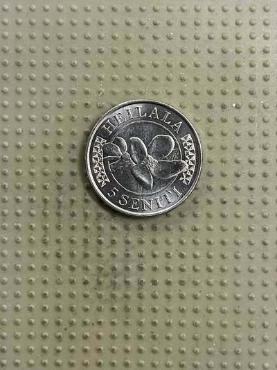 2026年第42场各国散币拍卖（总第192场） - 汤加2015年5分