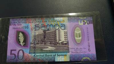 世界钱币～微拍第244期暨2026年第25期  老库存每款各1-2张清仓低价起拍 - 2025年萨摩亚50元 全新绝品无47尾号696