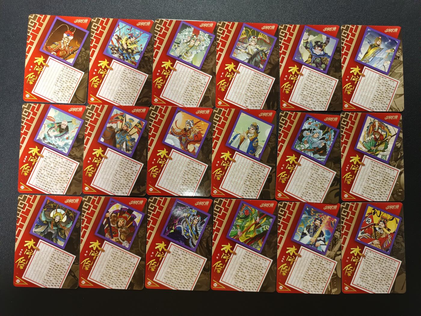 天玑星卡拍第186期《4.9周四截拍》持续收拍收评中 满赠卡需备注