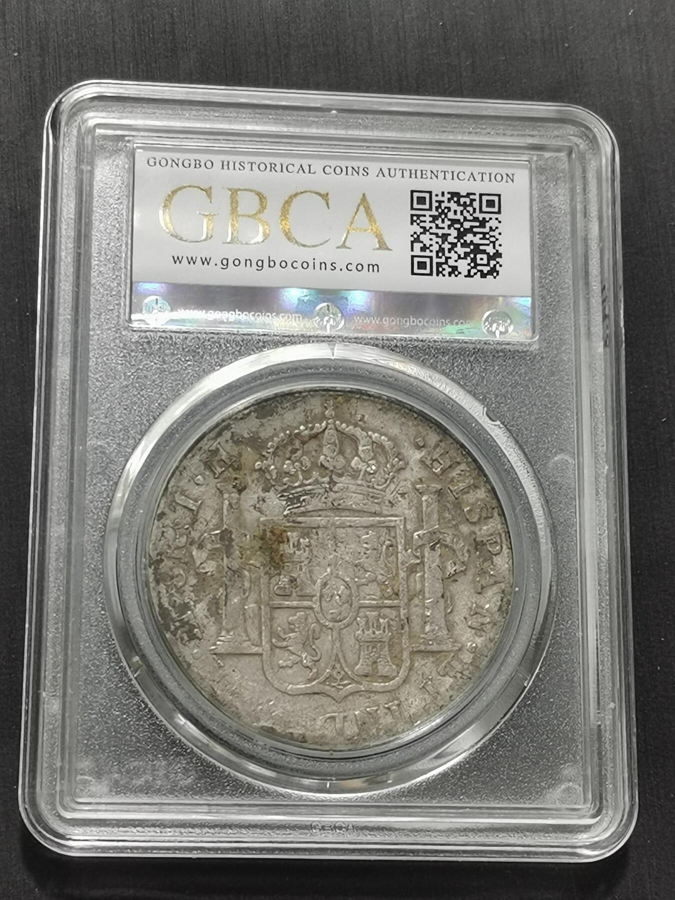 天下钱庄专场欢迎参拍 公博评级XF01西属墨西哥卡四老双柱银币