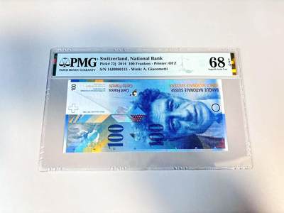 【Blue Auction】世界纸币精拍第807期——18级TOP拍卖/信誉/品质/专业/高效💫 - 【111豹子号 倒置号】瑞士 2014年100法郎PMG68EPQ高分