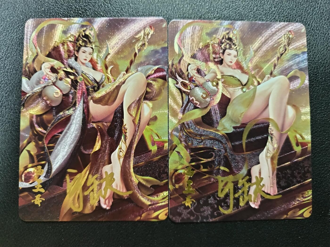 天玑星卡拍第186期《4.9周四截拍》持续收拍收评中 满赠卡需备注