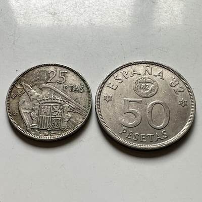 🌹外币初藏🌹🐯2026年第40场   每周二四六晚8️⃣点 世界钱币 - 西班牙两枚