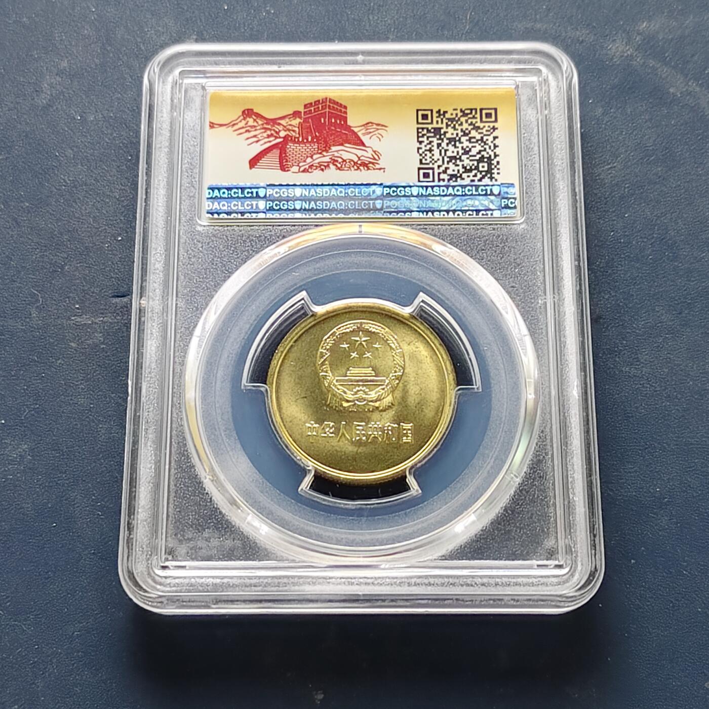 【全场包邮】纯粹捡漏拍519场