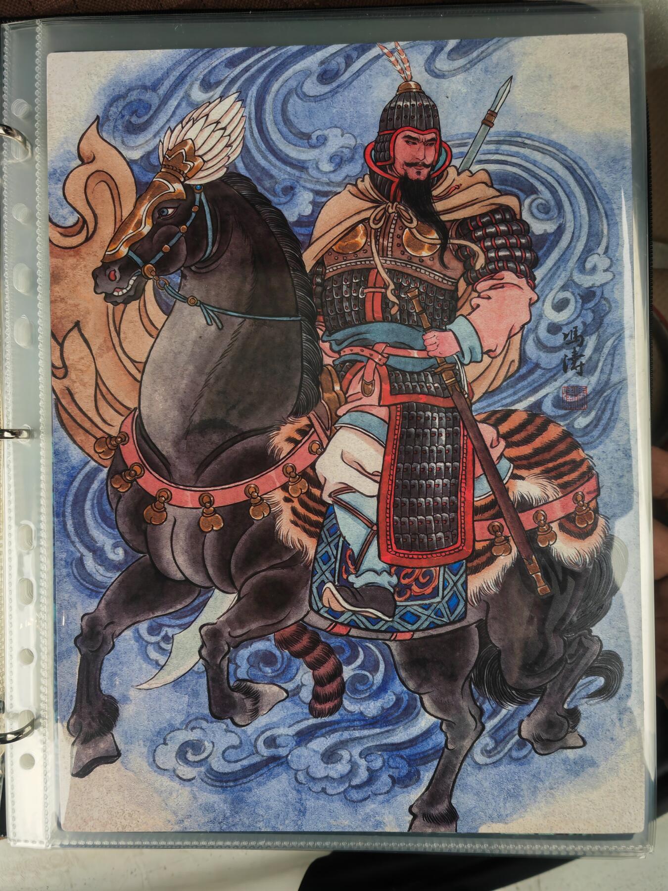 阳大大卡牌拍卖第109期（持续收拍品，周五晚上九点截拍，进群福利早知道）