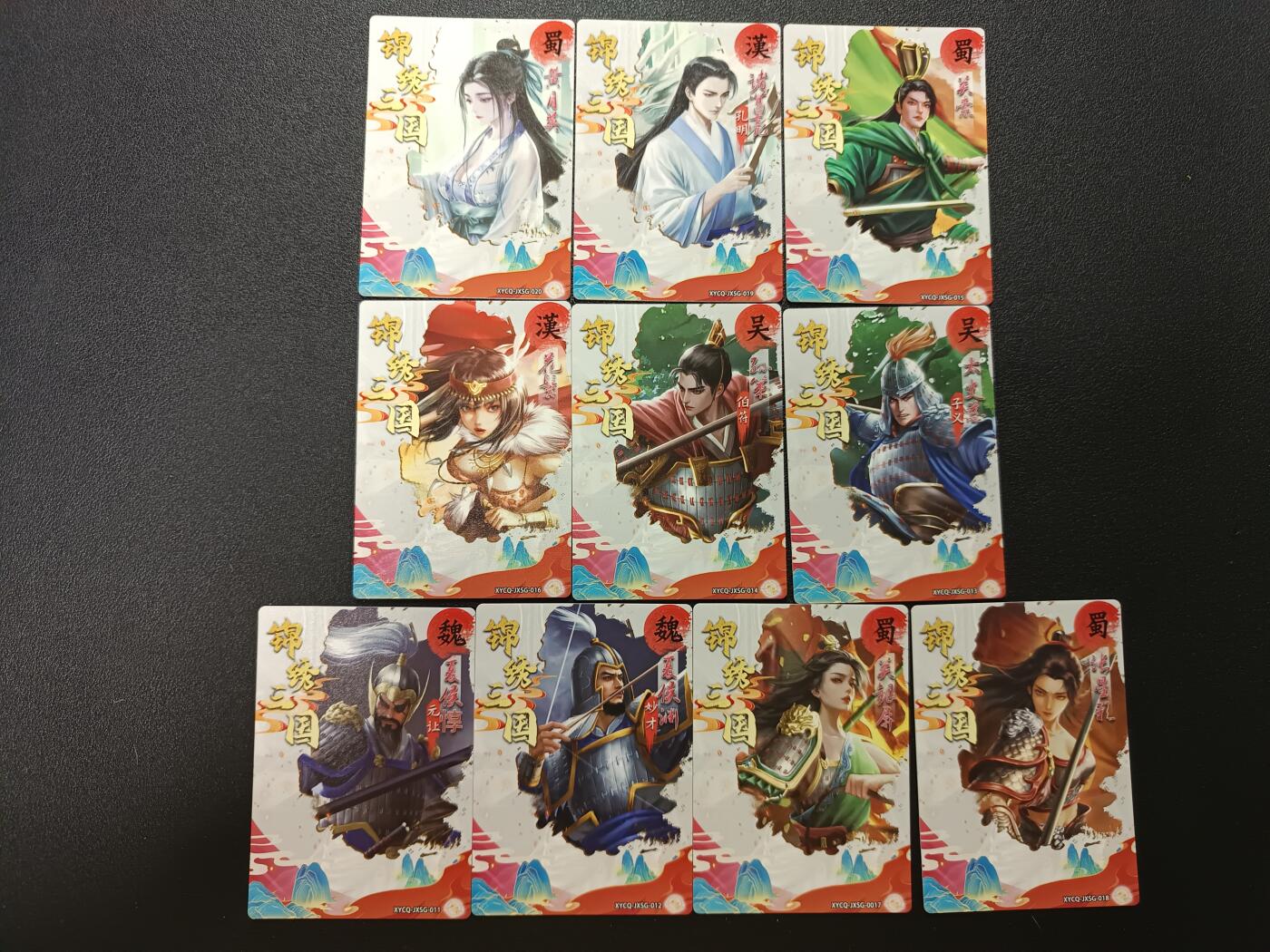 天玑星卡拍第186期《4.9周四截拍》持续收拍收评中 满赠卡需备注