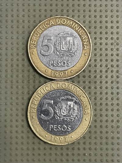 2026年第42场各国散币拍卖（总第192场） - 多米尼加1997年5比索2枚