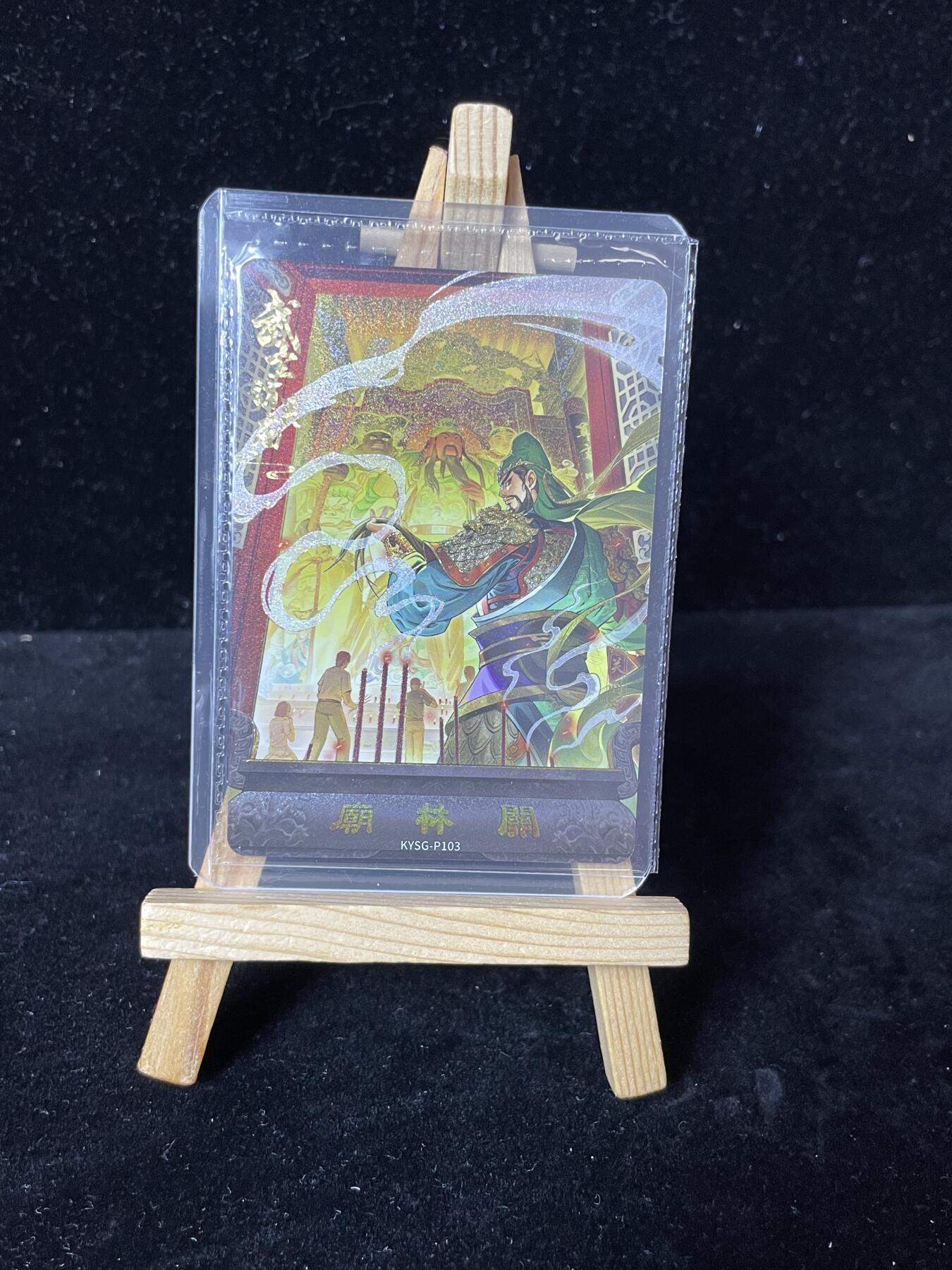 秋原瞳的小店第四十一期——盛夏的时光，即将如约而至