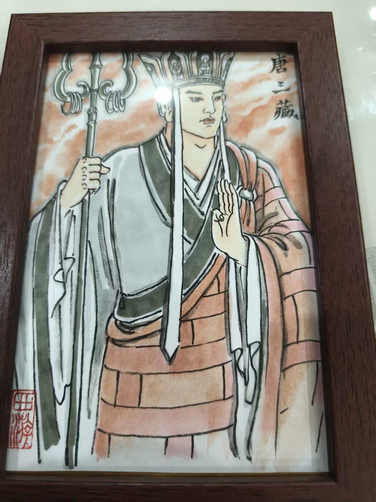 寸草不生 马年 第二期