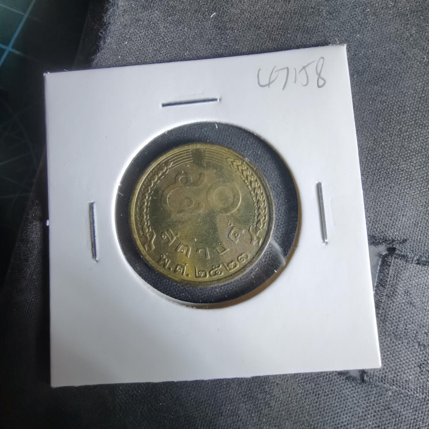 沼泽如烟--第1047场 泰国