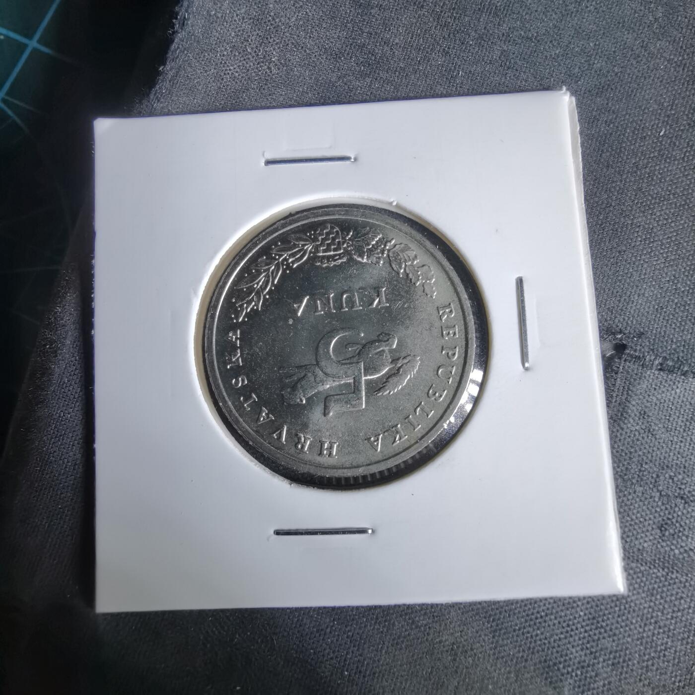 沼泽如烟--第1047场 克罗地亚2001年5库纳