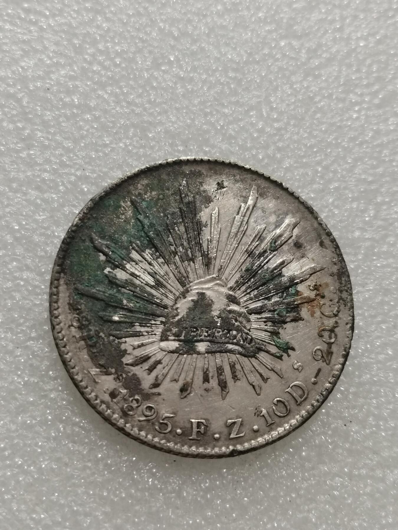 天下钱庄专场欢迎参拍 戳记墨西哥鹰洋