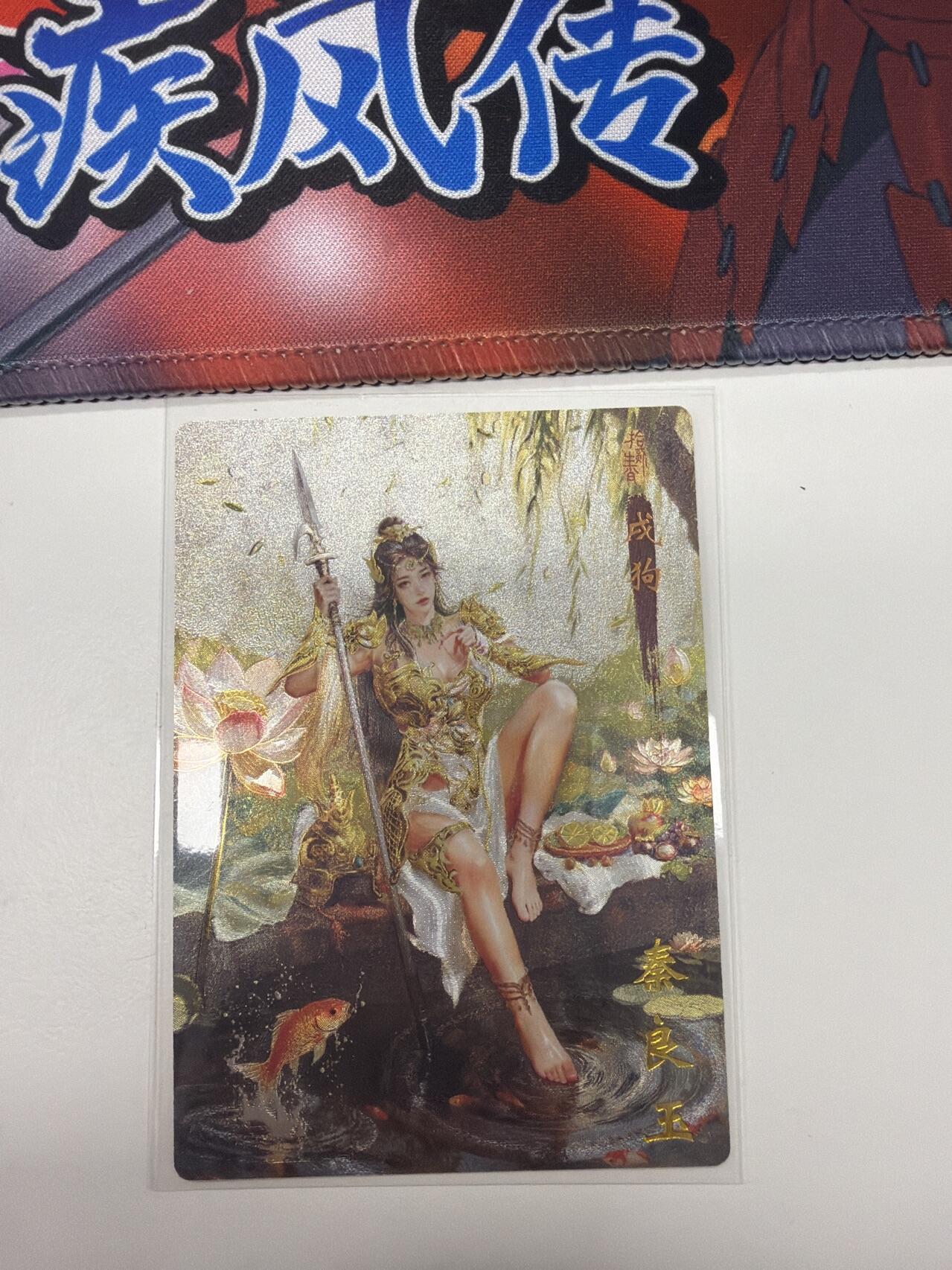 麦趣喜第五场   (4月10号周五晚上22点截拍，专注买家市场，福利拉满) 