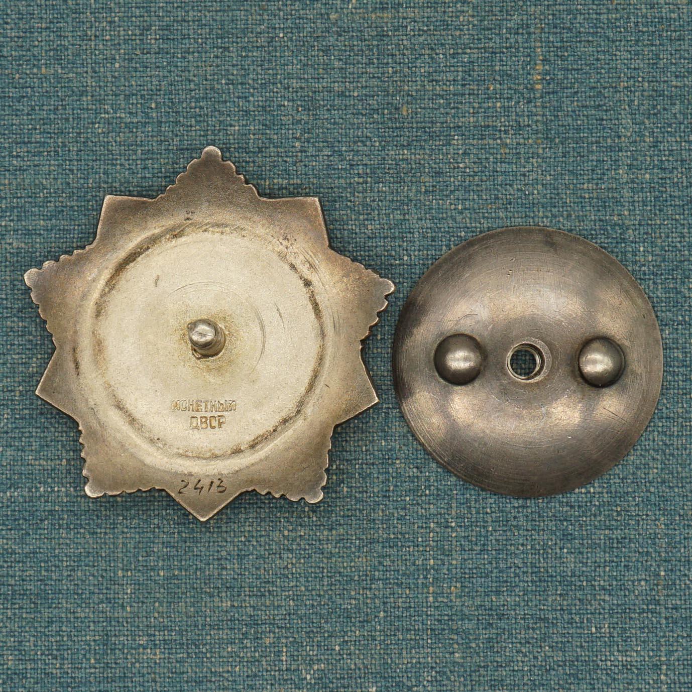 【涛泉堂】苏联3级博格丹勋章 早期双层带证书