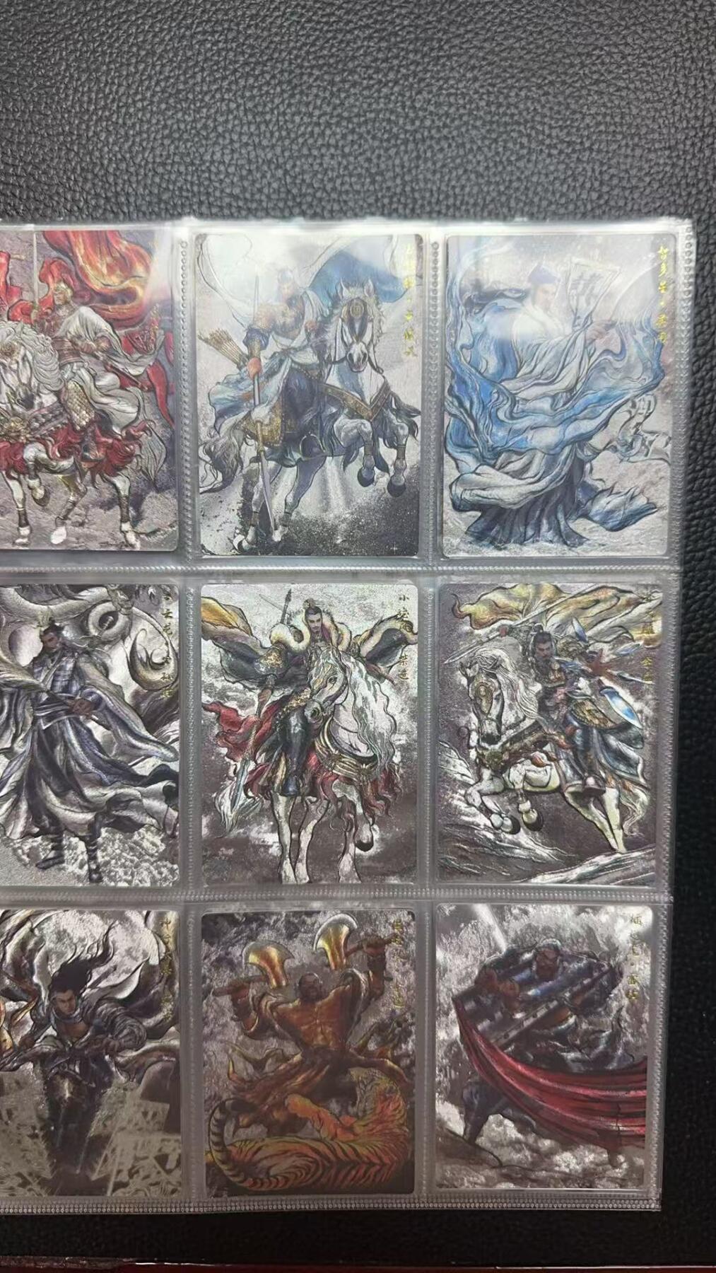 寸草不生 马年 第二期 卡德曼水浒2水墨一套（51+特卡6）