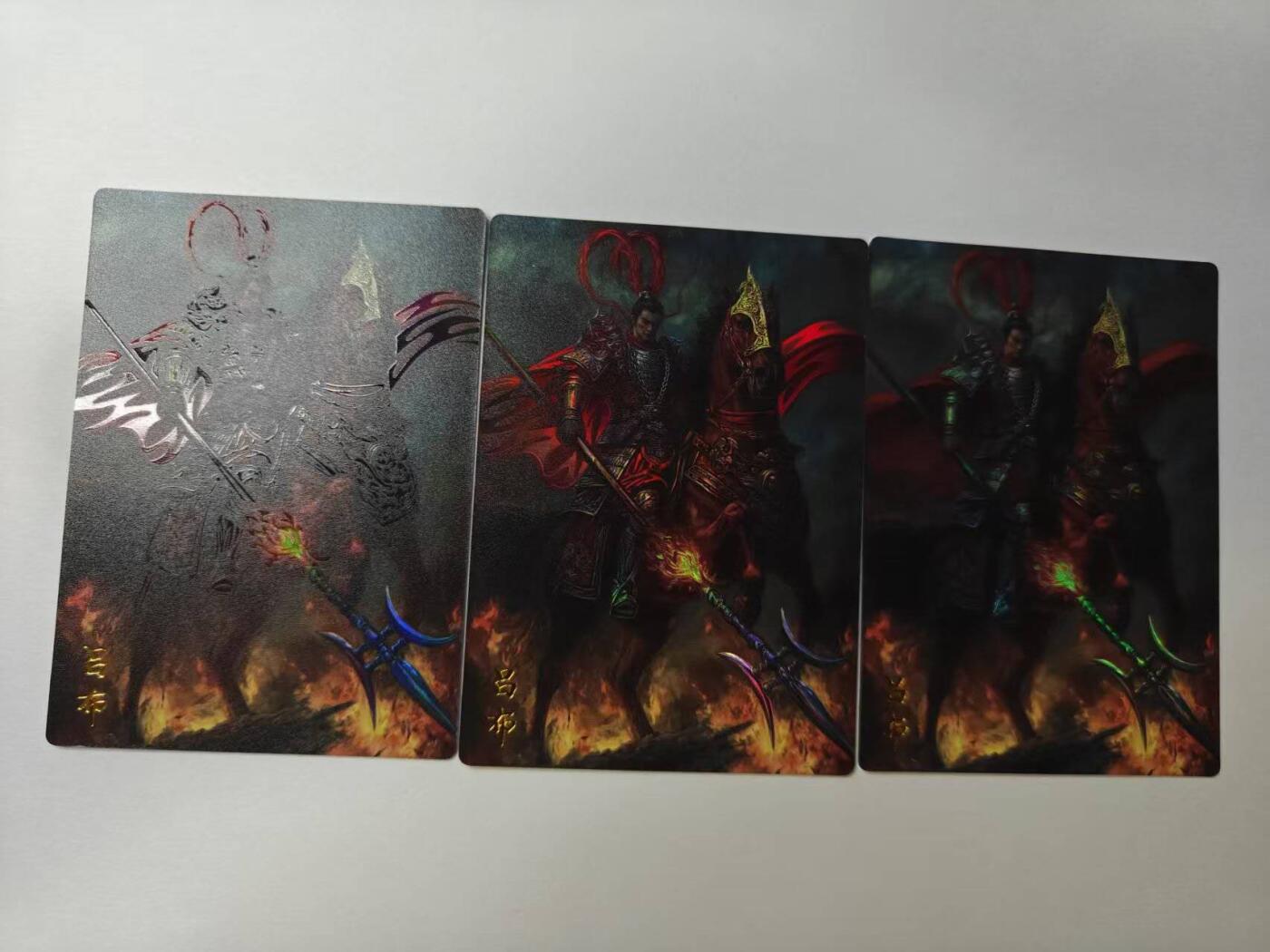 龙虎卡牌-八二场（满200元包邮，无佣金，每周六结拍，欢迎送拍）