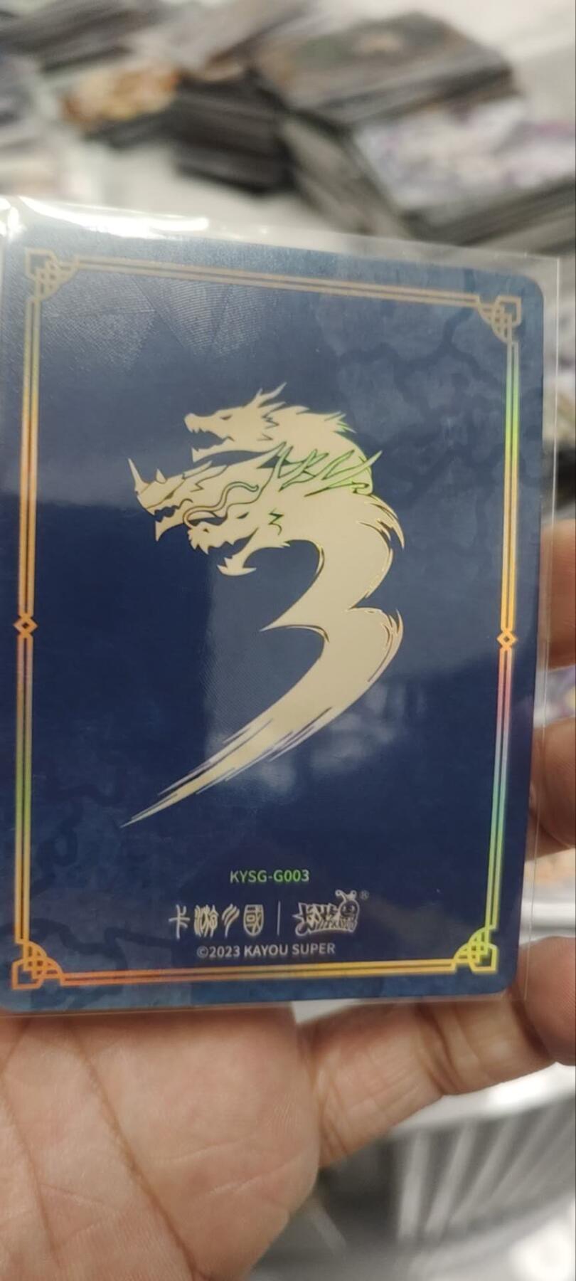 秋原瞳的小店第四十一期——盛夏的时光，即将如约而至