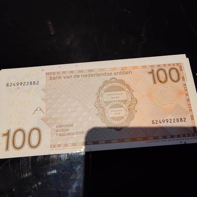世界钱币～微拍第245期暨2026年第26期  新货卖剩品种部分上架提供选购 - 2016年荷属安地列斯群岛100盾 全新绝品尾号882