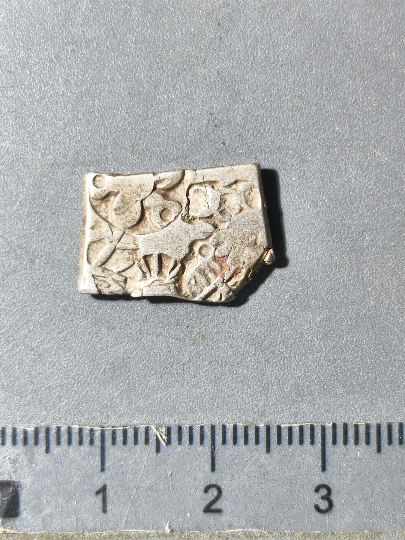 125期新疆红钱粟特钱币丝路钱币专场 孔雀王朝银币版式