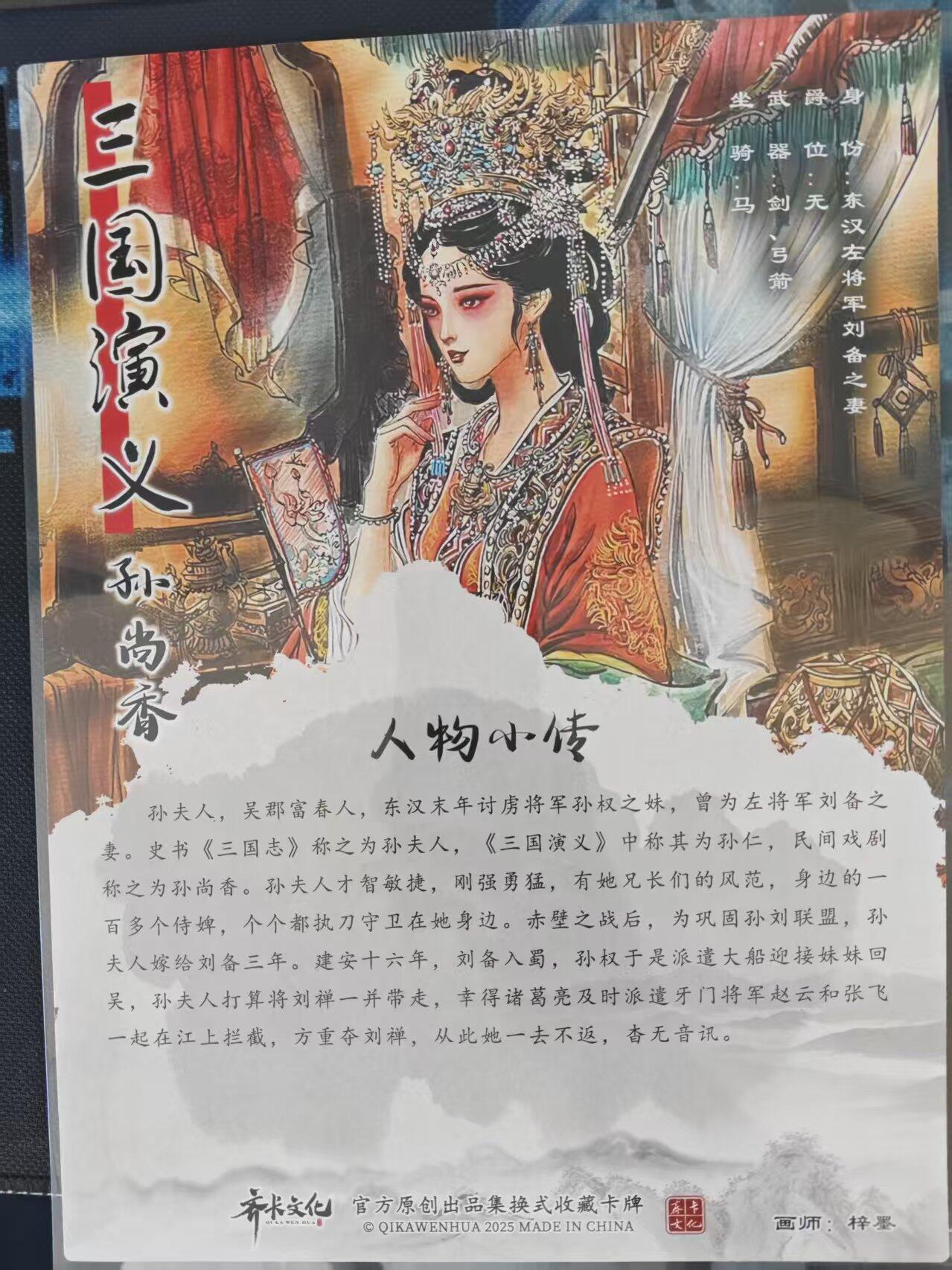 NO.29 好又多金牌大场，每周一站式配齐，方便凑单！（卖家送拍0抽成！周6晚9点截拍！）