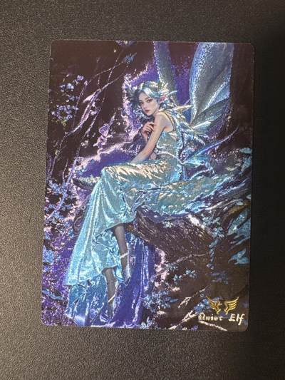 NO.29 好又多金牌大场，每周一站式配齐，方便凑单！（卖家送拍0抽成！周6晚9点截拍！） - 奇点 宗rich 精灵 粗闪