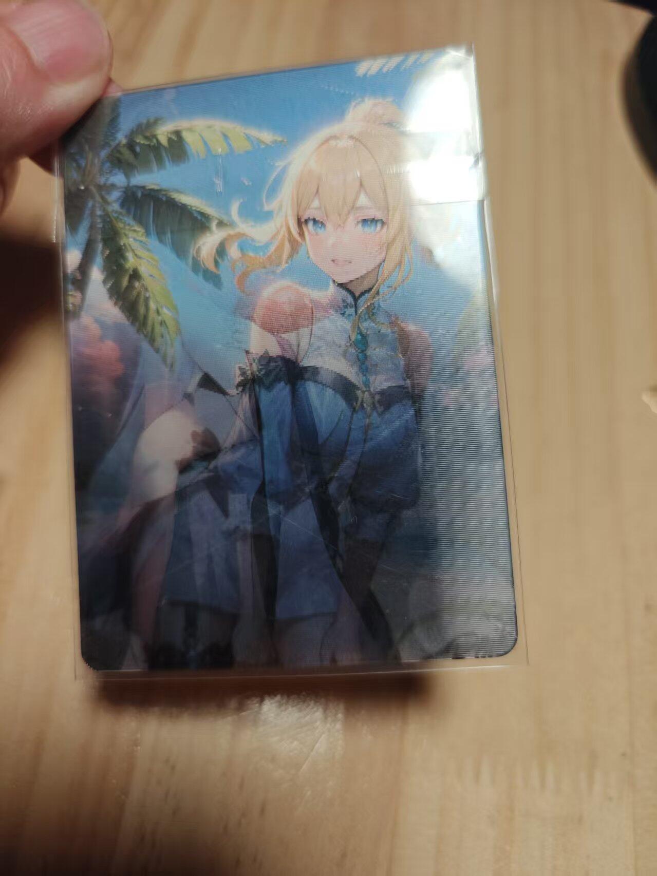 寸草不生 马年 第二期