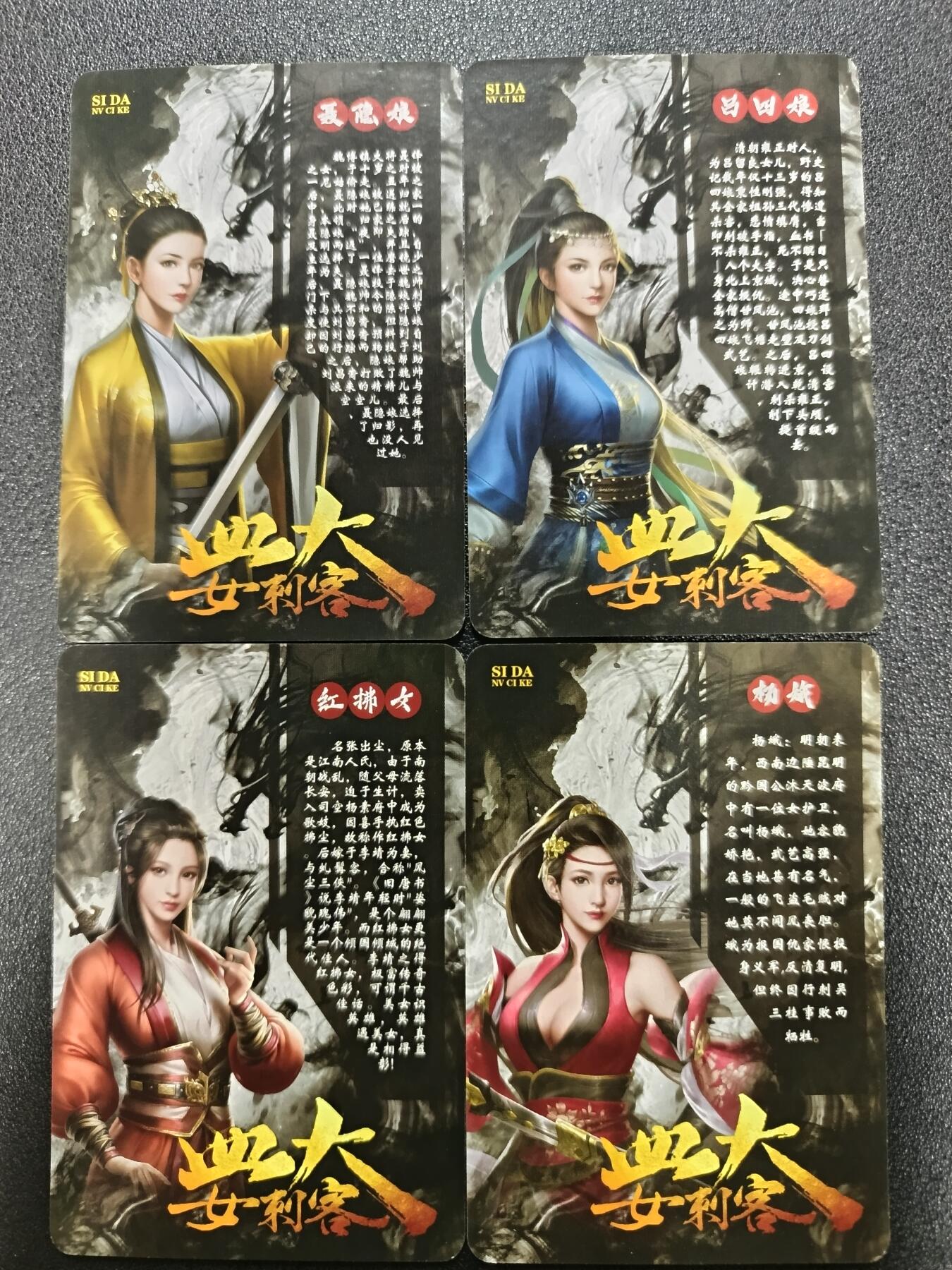 天玑星卡拍第186期《4.9周四截拍》持续收拍收评中 满赠卡需备注