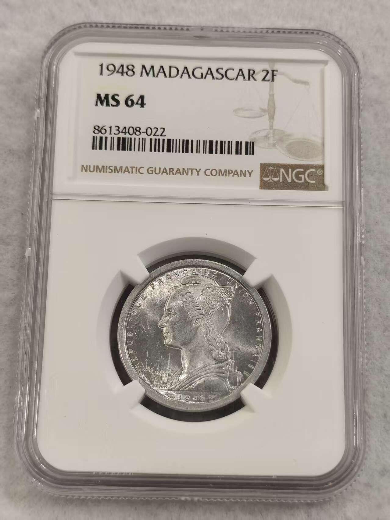 G&W世界散币，银币处理专场（第47场） NGC-MS64  法属马达加斯加1948年2法郎