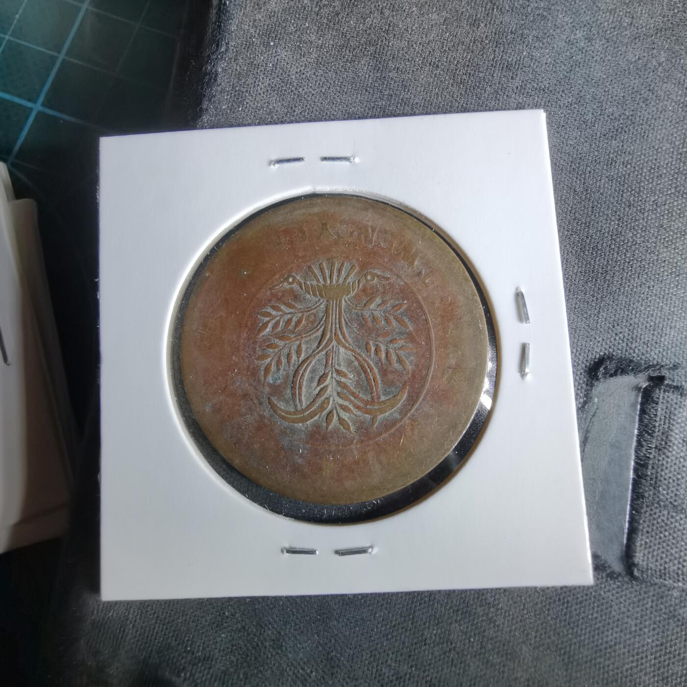 沼泽如烟--第1047场 当制钱二十文双旗