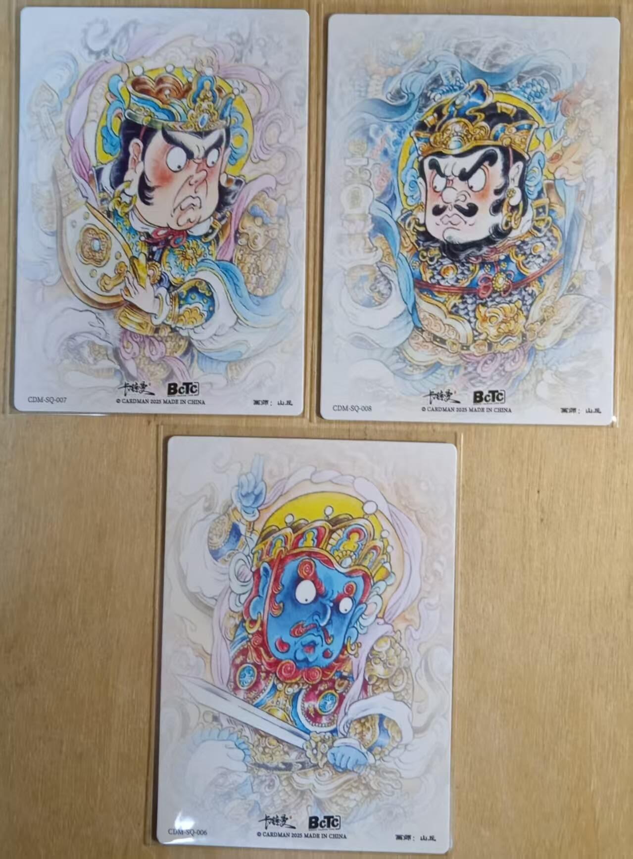 龙虎卡牌-八二场（满200元包邮，无佣金，每周六结拍，欢迎送拍） 粗闪3张 卡德曼 山丘 - 持国天王&多闻天王&增长天王